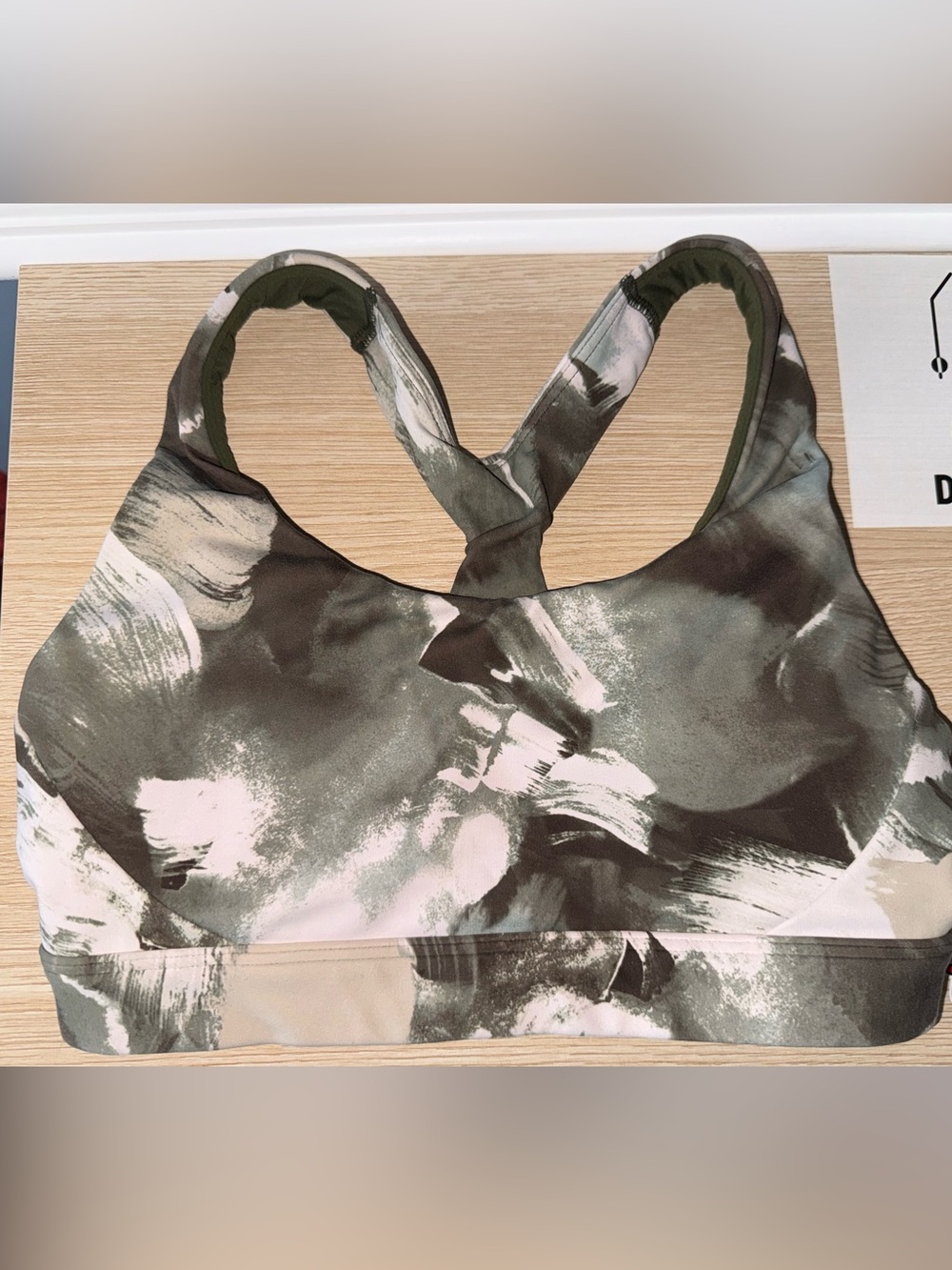 Athleta Ultimate Sports Bra Olive Green Abstract Print Twist Back Size XS 💚